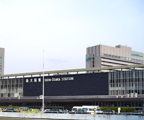 SHIN-OSAKA station